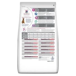 Hill's Science Plan VetEssentials Canine Healthy Digestive Biome Medium 10 Kg -Animalerie hill s vetessentials healthy digestive biome medium 3 1