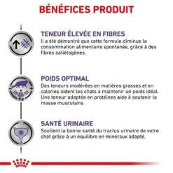 Royal Canin Vet Chat Neutered Satiety Balance 8 Kg 14 Royal Canin Vet Chat Neutered Satiety Balance 8 Kg -Animalerie royal canin vet chat neutered satiety balance 8 kg 4